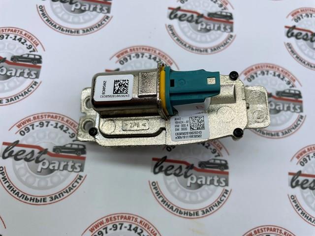 LR031814 Камера заднего вида купить Днепр