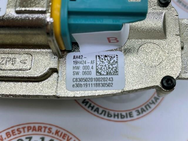 LR031814 Камера системы обеспечения видимости купить Ужгород