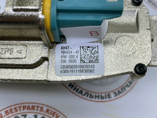 LAND ROVER LR031814 Камера заднего вида в наличии Хмельницкий