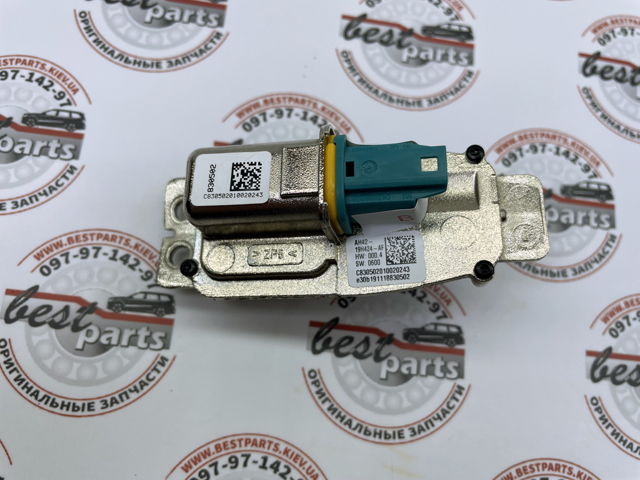 LAND ROVER LR031814 Камера заднего вида в наличии Харьков