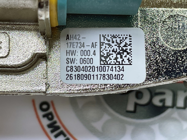 LAND ROVER LR031826 Камера системы обеспечения видимости в наличии Днепр