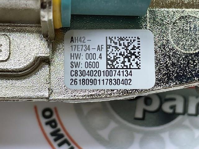 LAND ROVER LR031826 Камера заднего вида в наличии Черновцы