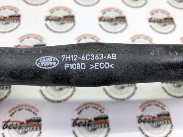 LAND ROVER LR032035 в наличии Ровно