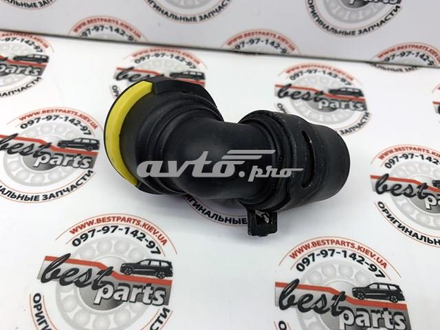 LR032035 купить Полтава