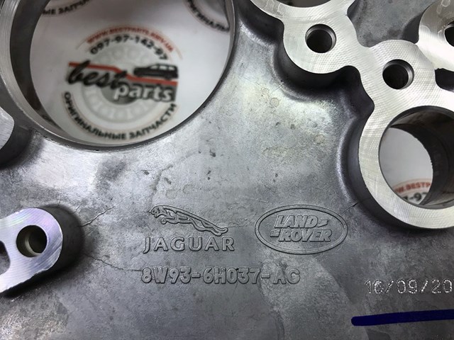 LR032086 LAND ROVER купить в Кривой Рог