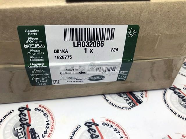 LR032086 купить Тернополь