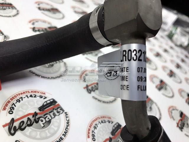 LR032129 LAND ROVER купить в Одесса