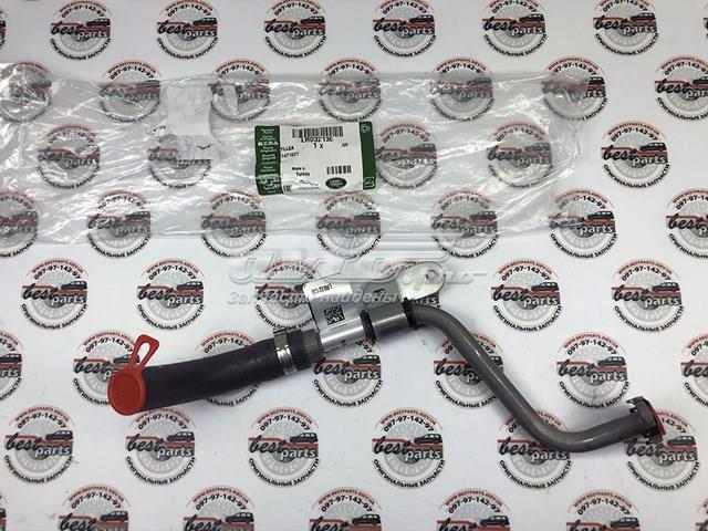 LR032130 LAND ROVER купить в Черкассы