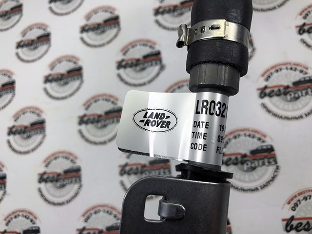 LR032130 LAND ROVER купить в Запорожье