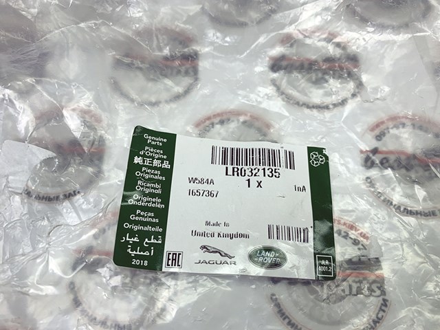 LAND ROVER LR032135 Корпус термостата в наличии Ирпень
