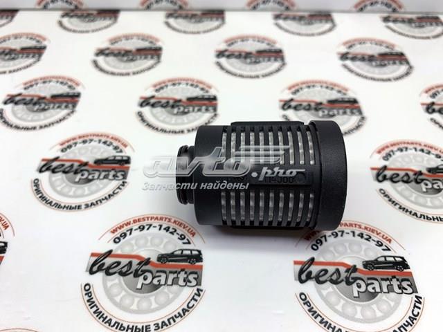 LAND ROVER LR032298 Фильтр заднего редуктора (муфты Haldex) в наличии Сумы