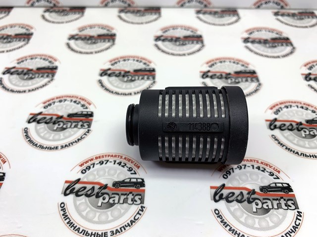 LR032298 LAND ROVER Фильтр заднего редуктора купить в Винница