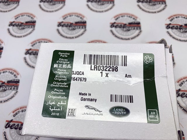 LR032298 LAND ROVER Фильтр заднего редуктора купить в Полтава