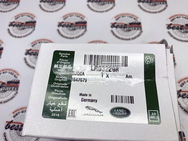 LR032298 LAND ROVER Фильтр заднего редуктора купить в Полтава
