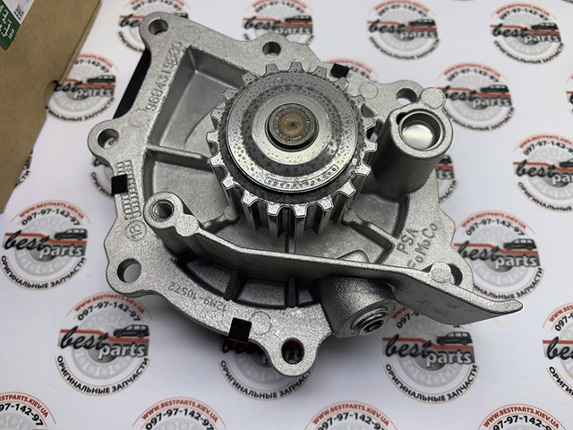 LR032527 LAND ROVER Комплект ГРМ купить в Павлоград