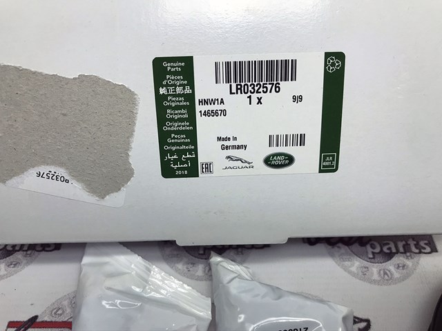 LR032576 LAND ROVER Пыльник ШРУСа наружный купить в Днепр