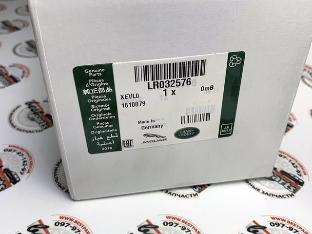 LR032576 Пыльник ШРУСа наружный купить Ужгород