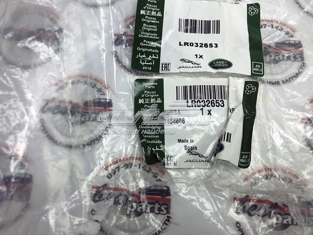 LR032653 LAND ROVER купить в Черновцы