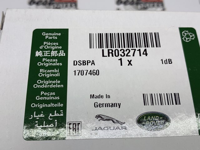 LR032714 LAND ROVER купить в Павлоград