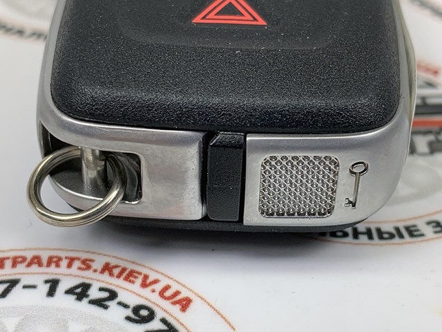 LR032796 LAND ROVER Брелок управления сигнализацией купить в Хмельницкий
