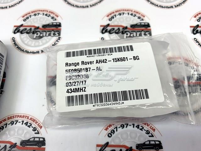 LAND ROVER LR032796 Брелок управления сигнализацией в наличии Ужгород