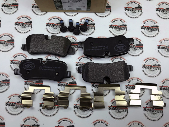 Колодки дисковые  LR032903 LAND ROVER