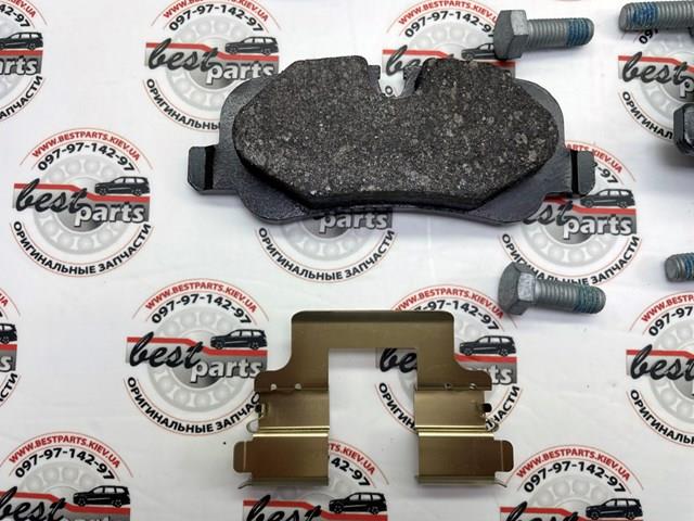 LAND ROVER LR032903 Задние тормозные колодки в наличии Полтава