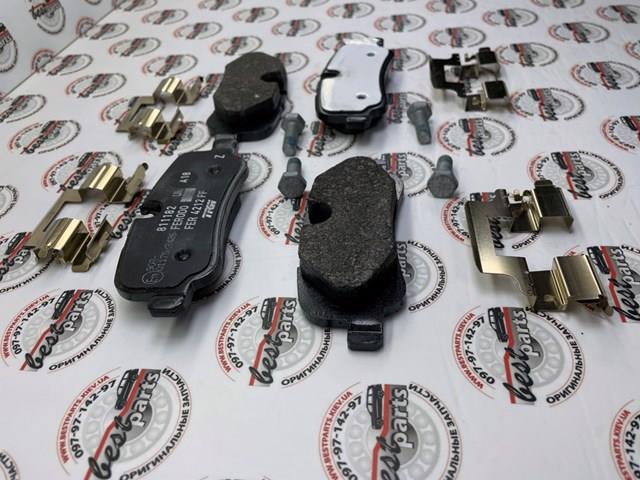 LR032903 LAND ROVER Колодки тормозные задние дисковые купить в Черновцы