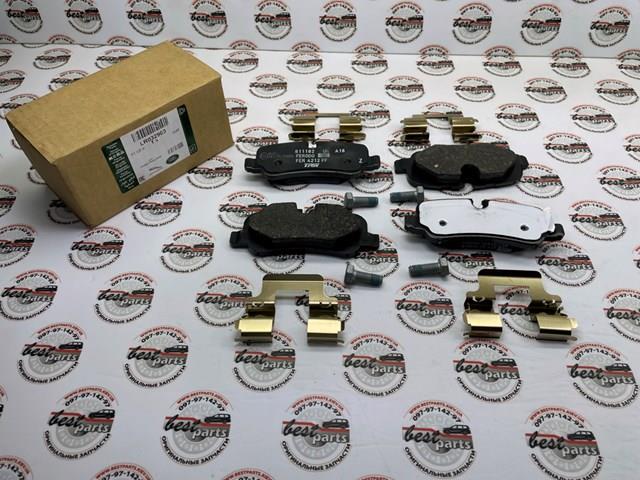 LR032903 LAND ROVER Колодки тормозные задние дисковые купить в Харьков