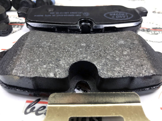LR032903 LAND ROVER Колодки тормозные задние дисковые купить в Черкассы