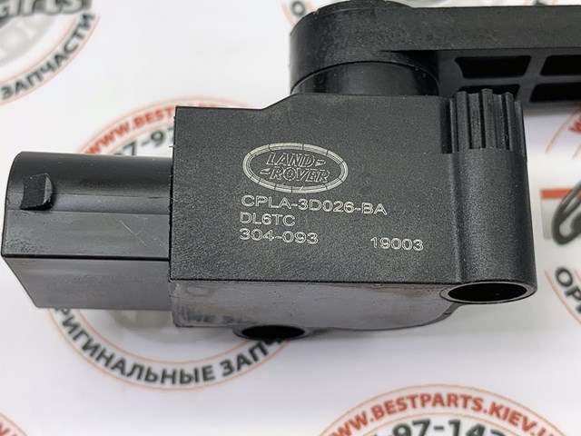 LR033257 LAND ROVER Задний датчик положения кузова купить в Винница