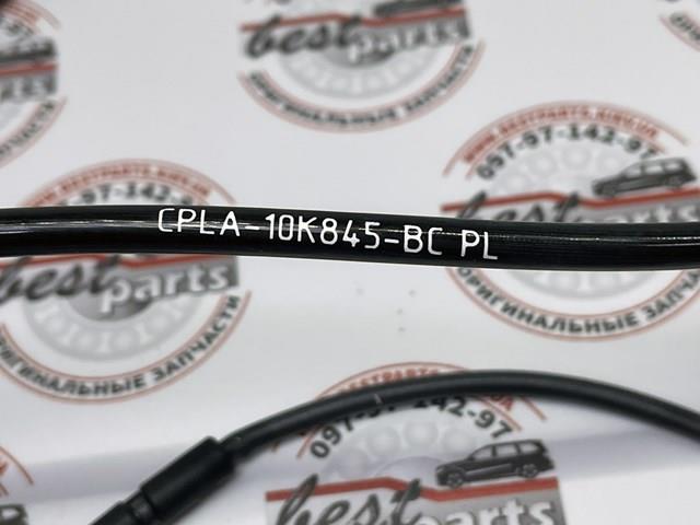 LAND ROVER LR033275 Датчик износа тормозных колодок передний в наличии Чернигов