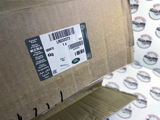 Клапан ЕГР LR033373 LAND ROVER