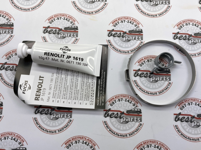 LR033528 LAND ROVER Пыльник рулевого механизма (рейки) купить в Ирпень