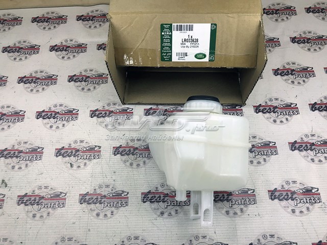 LR033628 LAND ROVER Бачок главного тормозного цилиндра (тормозной жидкости) купить в Украина