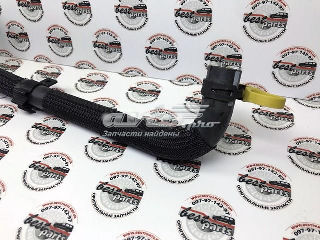 LR033912 LAND ROVER Шланг (патрубок) радиатор EGR, подача купить в Винница