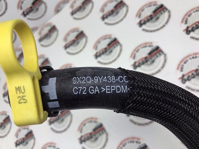 LR033912 LAND ROVER Шланг (патрубок) радиатор EGR, подача купить в Ирпень