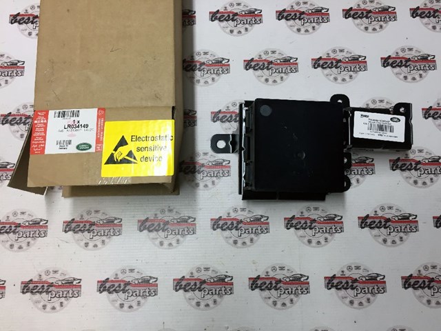 LAND ROVER LR034149 в наличии Запорожье