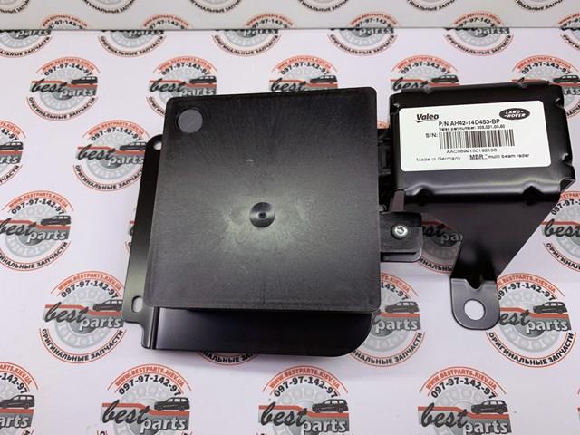 LR034150 LAND ROVER купить в Кривой Рог