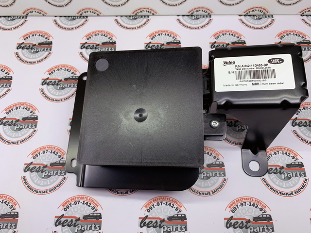 LR034150 LAND ROVER купить в Тернополь