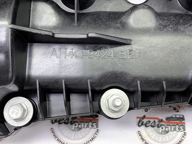 LR034993 Коллектор впускной левый купить Черновцы