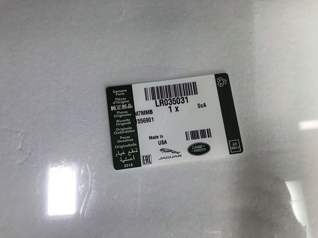 LAND ROVER LR035031 Прокладка впускного коллектора правая в наличии Ровно