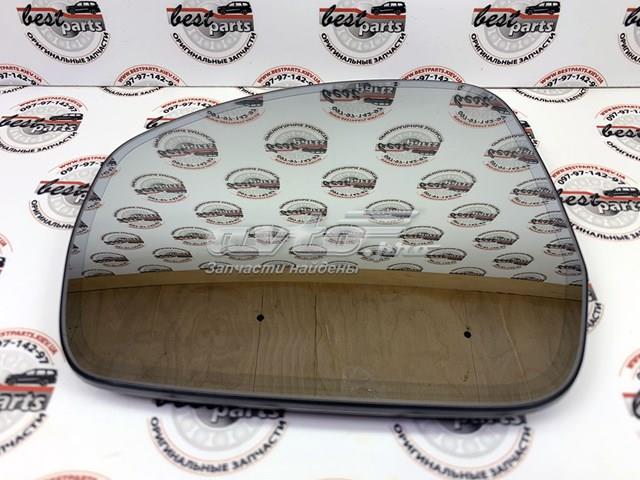 LR035046 LAND ROVER купить в Львов