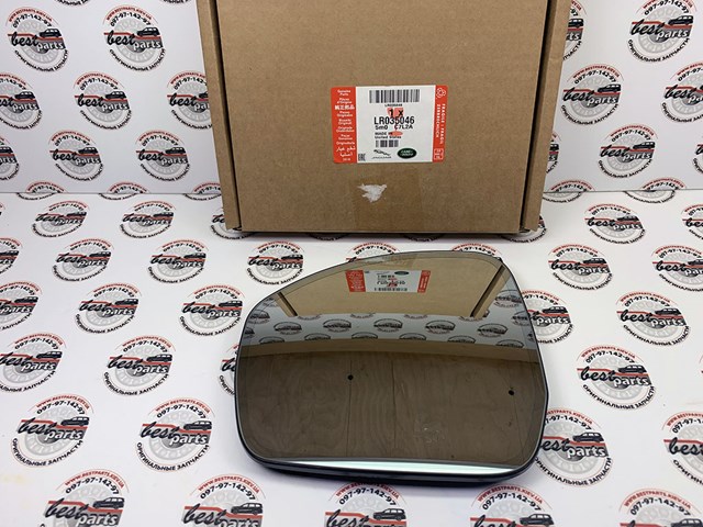 LR035046 LAND ROVER купить в Запорожье