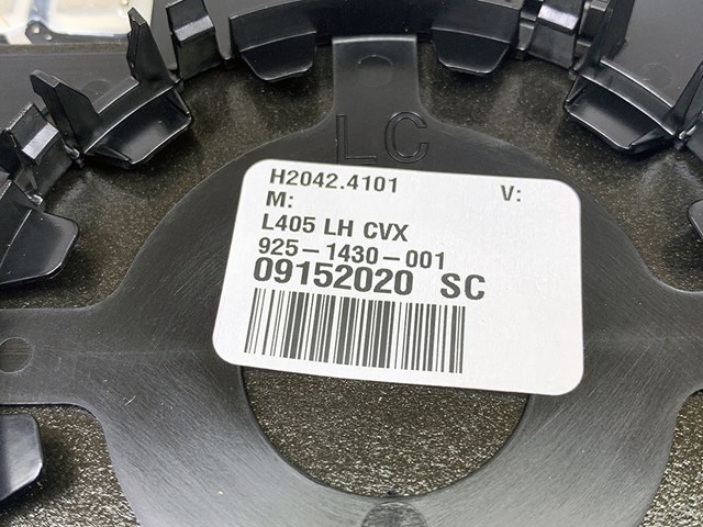 LR035046 купить Ровно