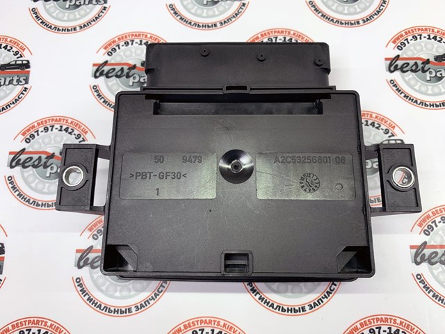 LAND ROVER LR035288 в наличии Киев