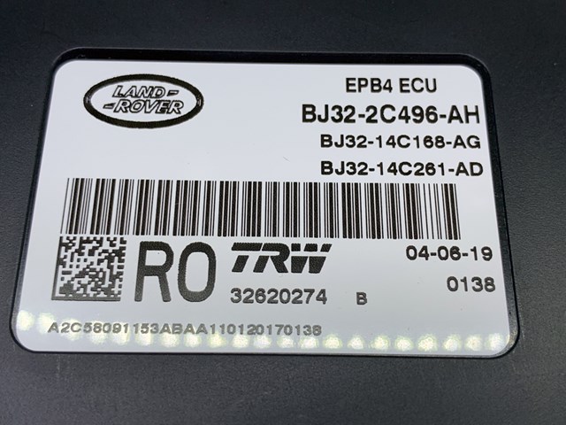 LAND ROVER LR035288 в наличии Хмельницкий