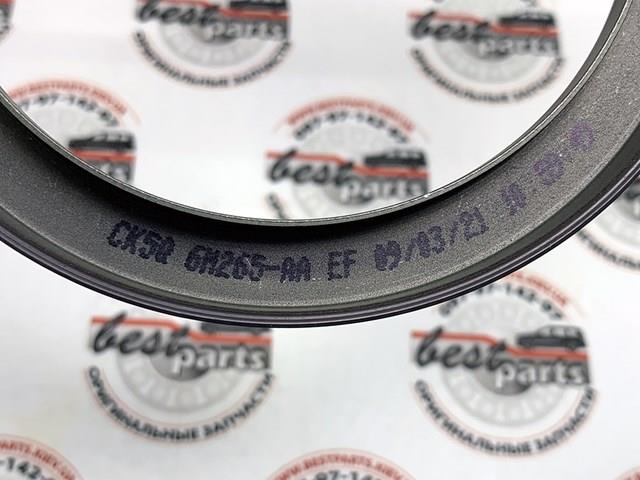 LAND ROVER LR035564 Зубчатый венец датчика положения коленвала в наличии Львов