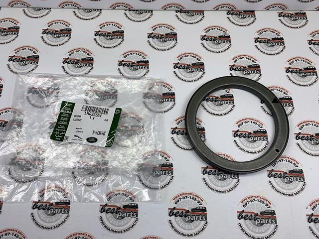LAND ROVER LR035564 Зубчатый венец датчика положения коленвала в наличии Днепр