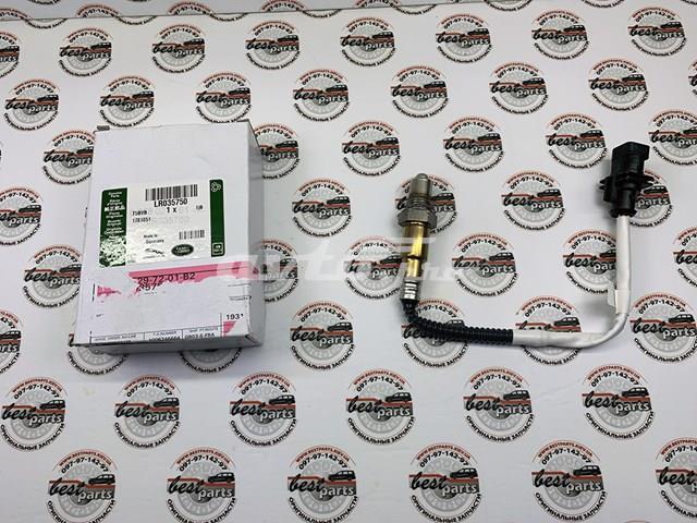 LR035750 LAND ROVER Лямбда-зонд, датчик кислорода до катализатора купить в Киев